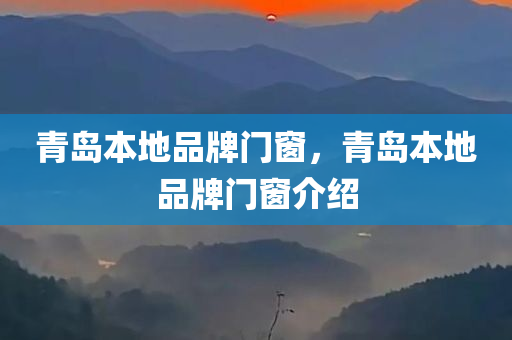 希臘地震央視最新消息，希臘地震央視最新報道，實時更新災害進展