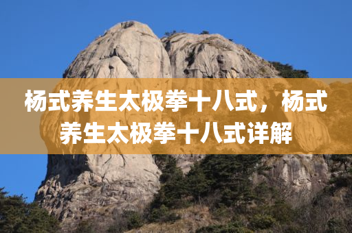 量子最新消息，量子科技最新動(dòng)態(tài)報(bào)道