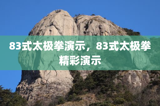 大同新榮區(qū)最新活動招聘，大同新榮區(qū)最新活動招聘啟事