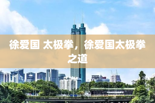 蘇州佳能最新招聘信息，蘇州佳能最新招聘啟事