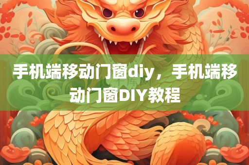 最新言論解讀，科技發(fā)展引領(lǐng)未來，創(chuàng)新思維塑造時代，科技創(chuàng)新引領(lǐng)未來，解碼時代發(fā)展新思維