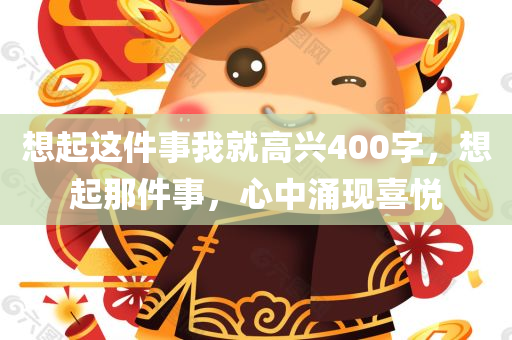 海陽信息港最新招聘，海陽信息港最新招聘啟事