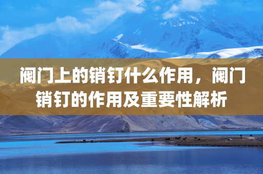 huangpingyue 第8頁