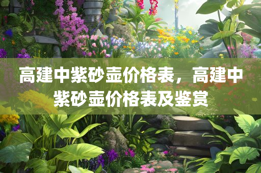 最新京東云的消息，京東云發(fā)布最新動(dòng)態(tài)，揭秘最新消息