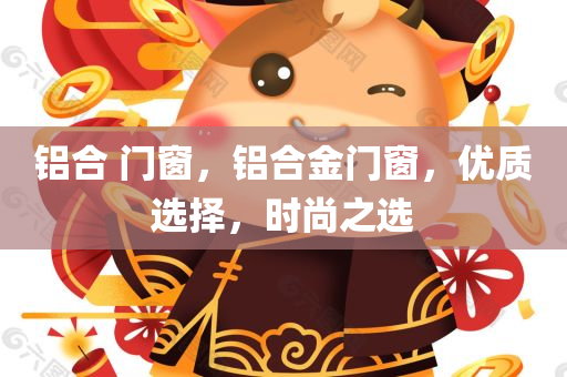 固原招聘信息最新，固原最新招聘信息匯總