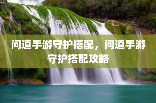 資陽最新招聘網，一站式求職招聘平臺，資陽最新招聘網，一站式求職招聘平臺，快速匹配理想職位