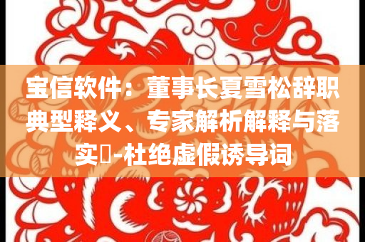 chenxinyao 第9頁