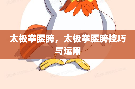 77777888管家婆四肖四碼跟2025全年資料免費(fèi)大全,小心虛假迷障之中-方案解讀、解釋與落實(shí)