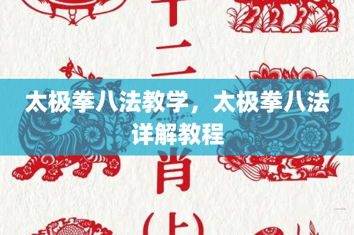 最新葡語招聘，探索職場新機遇，最新葡語招聘，職場新機遇的探索