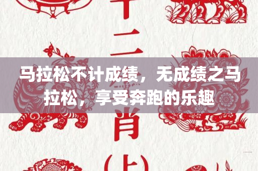 最新的眉毛稱呼是什么，最新眉毛流行趨勢，揭秘最新眉毛稱呼