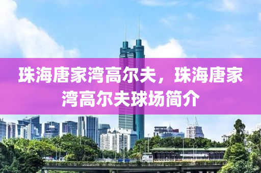 judong 第9頁