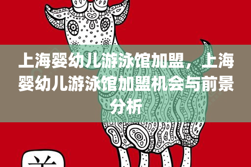 豐田最新消息，引領(lǐng)未來(lái)汽車產(chǎn)業(yè)的創(chuàng)新力量，豐田創(chuàng)新力量引領(lǐng)未來(lái)汽車產(chǎn)業(yè)新篇章