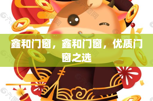 guoyuwei 第9頁