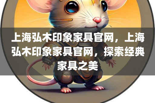 顧少的寵妻最新章節(jié)，愛情的深度演繹，顧少寵妻最新章節(jié)，深度演繹的愛情