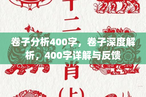 鄭惟桐最新消息，鄭惟桐最新動態(tài)更新