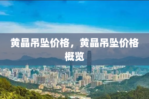 最新帶兮字的女生網(wǎng)名，兮韻女生專屬網(wǎng)名大盤點