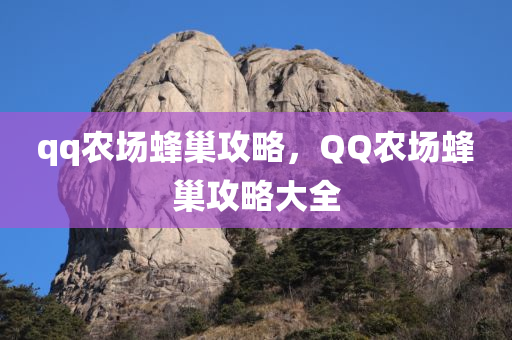 彭州旺鋪轉(zhuǎn)讓最新信息，全面解讀旺鋪轉(zhuǎn)讓背后的細(xì)節(jié)與趨勢(shì)，彭州旺鋪轉(zhuǎn)讓最新動(dòng)態(tài)，深度解析轉(zhuǎn)讓背后的細(xì)節(jié)與趨勢(shì)