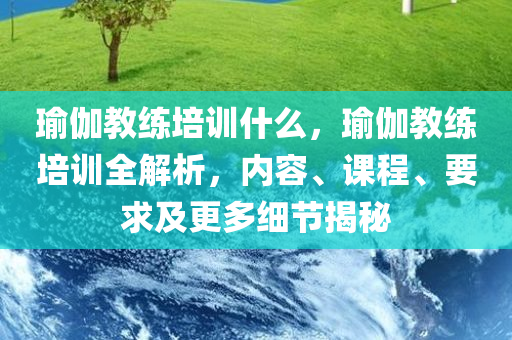 蘇州高新區(qū)人才市場最新招聘信息，蘇州高新區(qū)人才市場最新招聘動(dòng)態(tài)速遞