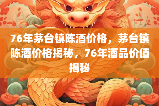 漢源縣最新招聘，漢源縣最新人才招聘信息匯總