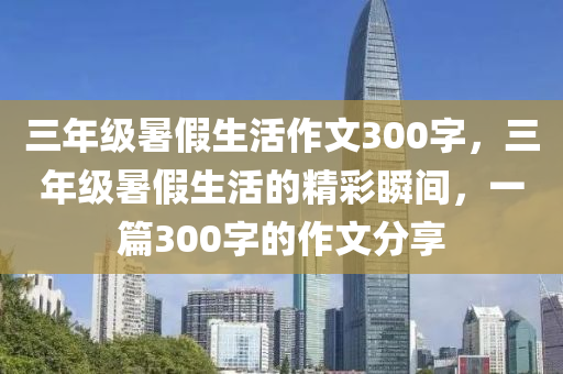 最新的檢測規(guī)定，深入了解與應對之策，最新檢測規(guī)定詳解及應對策略指南