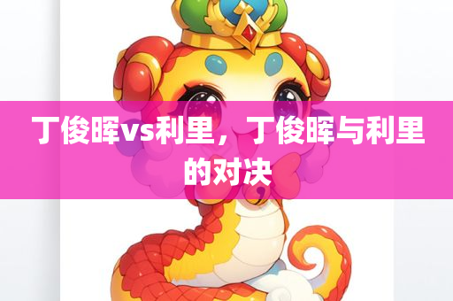 肥西上派租房最新信息，全面解讀房源、價格及租賃市場趨勢，肥西上派租房最新解讀，房源、價格及市場趨勢全面概覽