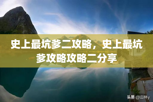 江西進賢最新消息，江西進賢最新動態(tài)更新