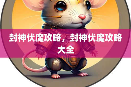 坪山鎮(zhèn)最新招聘信息全面更新，求職者的福音來了！，坪山鎮(zhèn)最新招聘信息更新，求職者福音來臨！