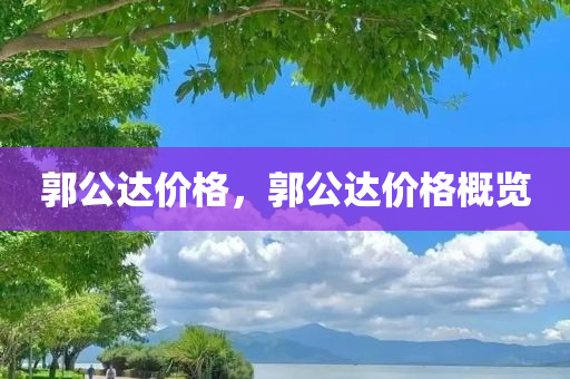 淄川最新招工信息，淄川最新招工信息匯總