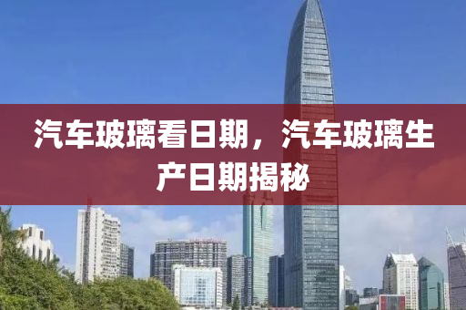 宿遷58同城最新招聘，宿遷最新招聘信息匯總，58同城職位速遞
