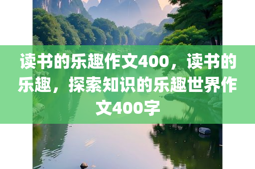 最新的越戰(zhàn)電視劇，越戰(zhàn)風(fēng)云新劇來襲，戰(zhàn)火重燃，英雄再現(xiàn)
