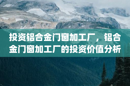 清苑新聞最新消息，清苑新聞快報，最新消息匯總