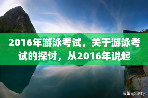 烏衣招聘最新信息，掌握就業(yè)市場新動向，助力您的職業(yè)發(fā)展之路，烏衣招聘最新信息，洞悉就業(yè)市場趨勢，助力職業(yè)發(fā)展之路