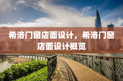 司法行政的最新消息，探索改革進展與未來趨勢，司法行政改革進展探索，最新消息與未來趨勢展望