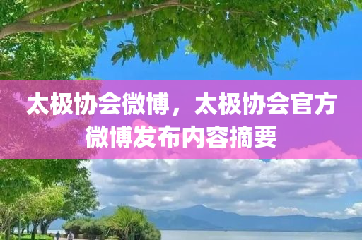 最新泗洪本地最新招聘信息匯總，泗洪本地最新招聘信息大匯總
