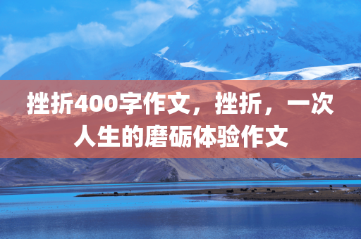 最新的馬丁，引領潮流，展現(xiàn)獨特魅力，馬丁最新潮流引領，獨特魅力展現(xiàn)