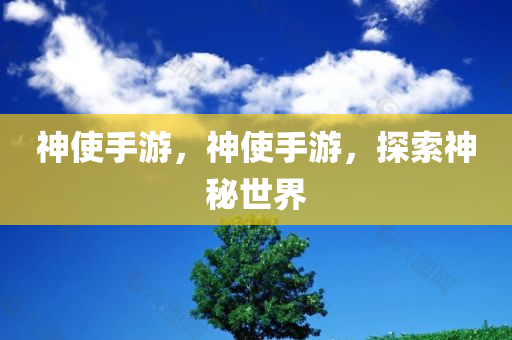 跑男最新一期鹿晗的鞋，跑男最新一期鹿晗鞋履風采曝光