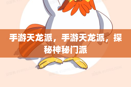 瀘昭高速公路最新進(jìn)展，建設(shè)進(jìn)度、通車時(shí)間及沿線影響全面解析，瀘昭高速公路建設(shè)動(dòng)態(tài)，進(jìn)度、通車展望與區(qū)域影響解析