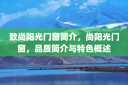小江村疫情最新消息，小江村疫情最新動(dòng)態(tài)更新