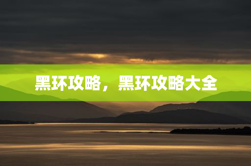 宿遷招聘網(wǎng)最新招聘信息匯總，宿遷招聘網(wǎng)最新招聘信息匯總大全
