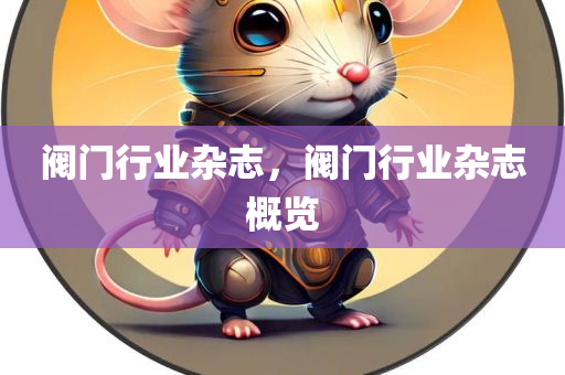 馮坤與老公的最新消息，時光流轉中的幸福瞬間，馮坤與丈夫的最新動態(tài)，時光中的幸福瞬間