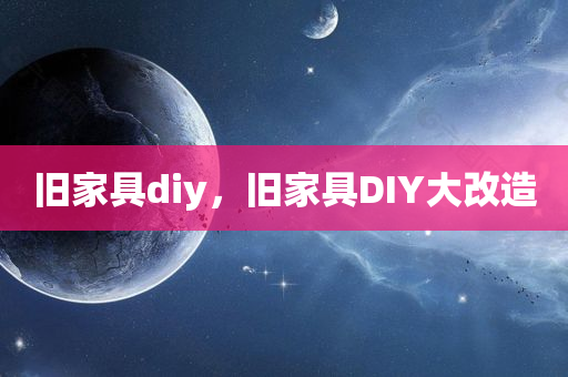 最新的紅貓網(wǎng)，紅貓網(wǎng)最新動態(tài)盤點(diǎn)