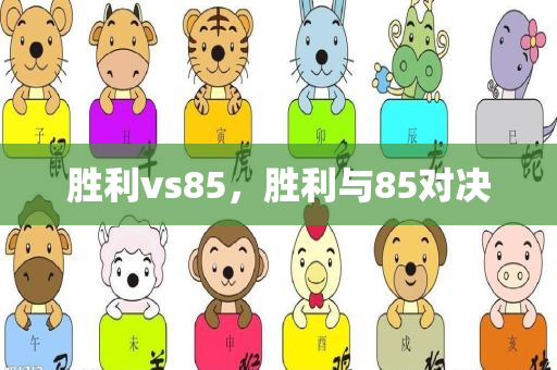 寶豐最新招聘，寶豐最新招聘啟事