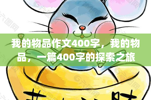 天津自貿區(qū)最新消息，天津自貿區(qū)最新動態(tài)