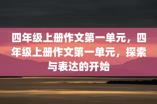 遂昌最新招聘信息，遂昌最新招聘信息匯總
