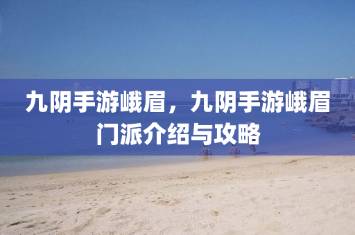最新的村規(guī)民約，塑造鄉(xiāng)村新風(fēng)貌，推動社區(qū)和諧共治，村規(guī)民約重塑鄉(xiāng)村風(fēng)貌，推動社區(qū)和諧共治新篇章