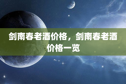 鐵漢生態(tài)最新消息，鐵漢生態(tài)最新動態(tài)概覽