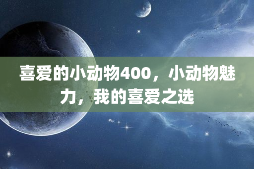 高郵傳藝最新招聘信息，高郵傳藝最新招聘啟事