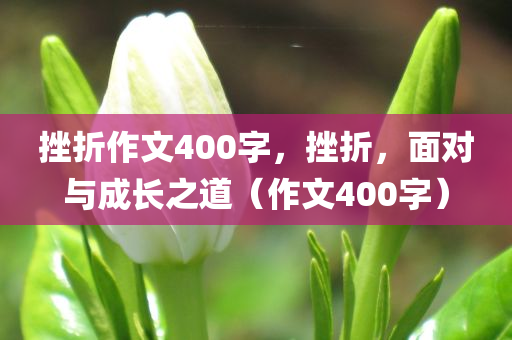 諸城的最新疫情消息，諸城最新疫情動態(tài)更新