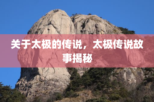 西安高速最新路況信息，實時更新，助您暢通出行，西安高速實時路況信息，助您一路暢通出行