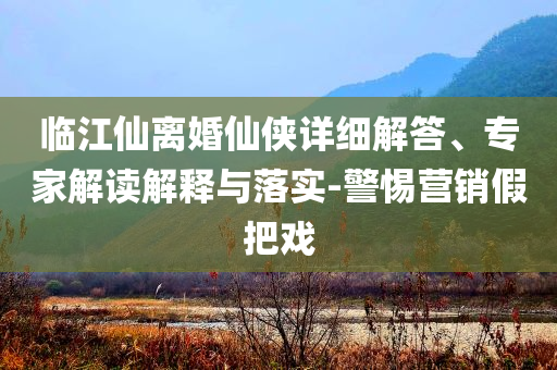 惠陽(yáng)教官招聘信息最新，全方位了解招聘動(dòng)態(tài)與求職攻略，惠陽(yáng)教官最新招聘信息匯總，招聘動(dòng)態(tài)與求職攻略全解析